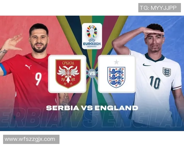 黑山与塞尔维亚欧国联对决前瞻分析及比赛结果预测